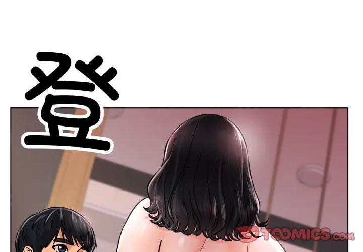 第15話3.jpg