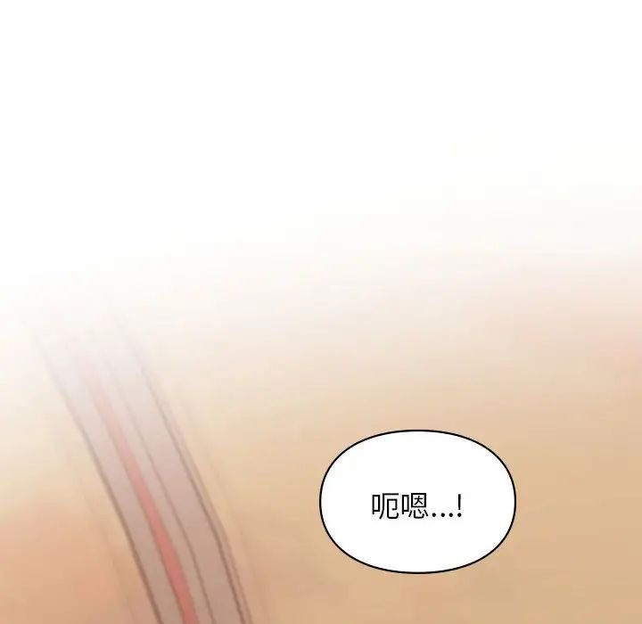 第17話68.jpg