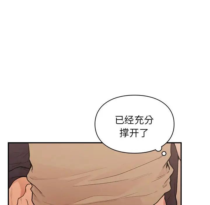 第17話44.jpg