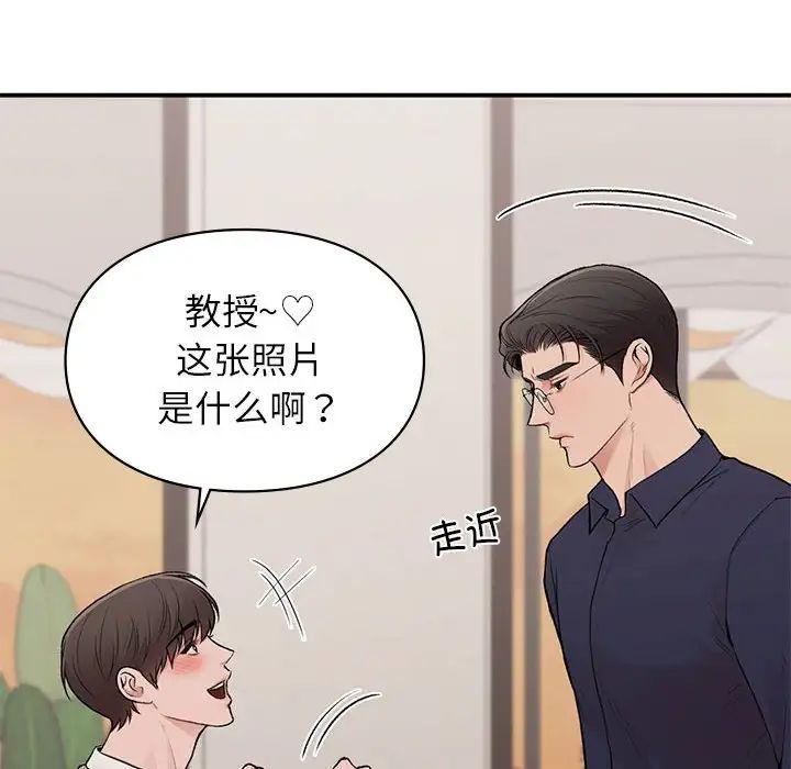 第17話145.jpg