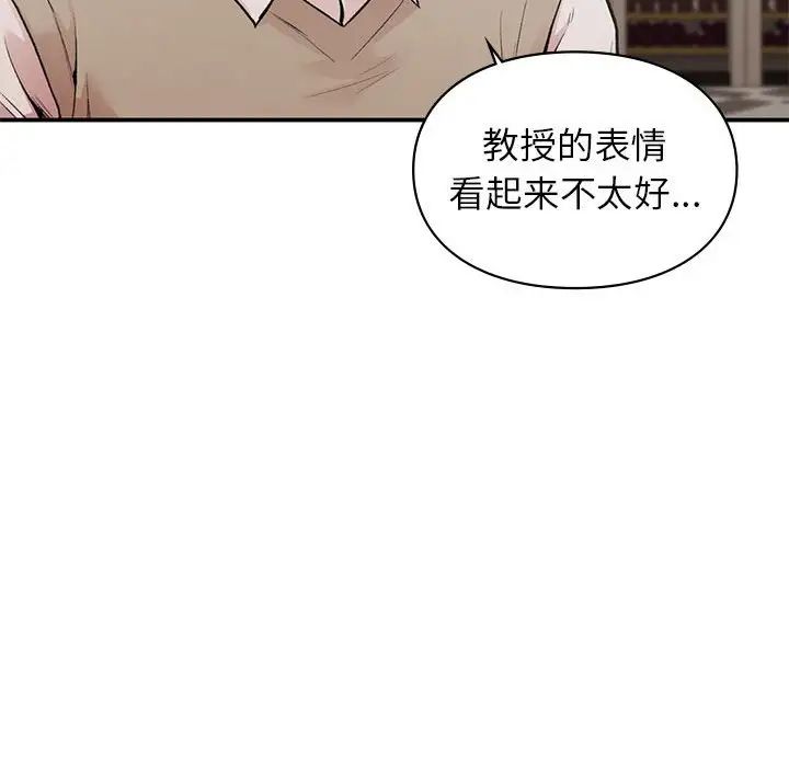 第17話123.jpg