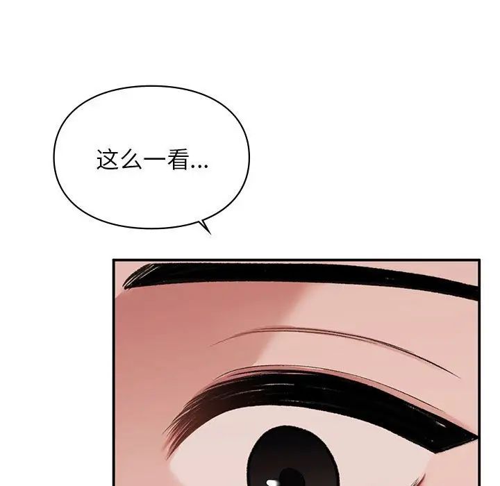 第17話136.jpg