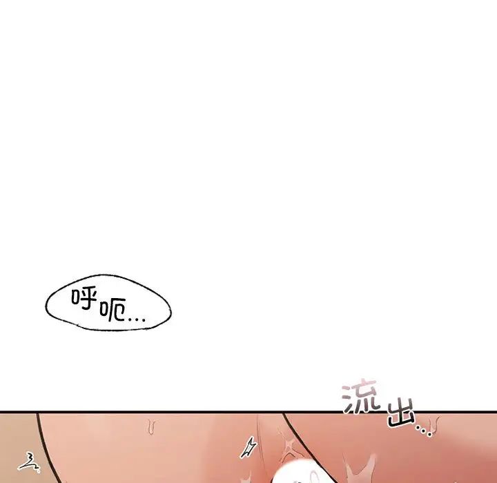 第17話89.jpg