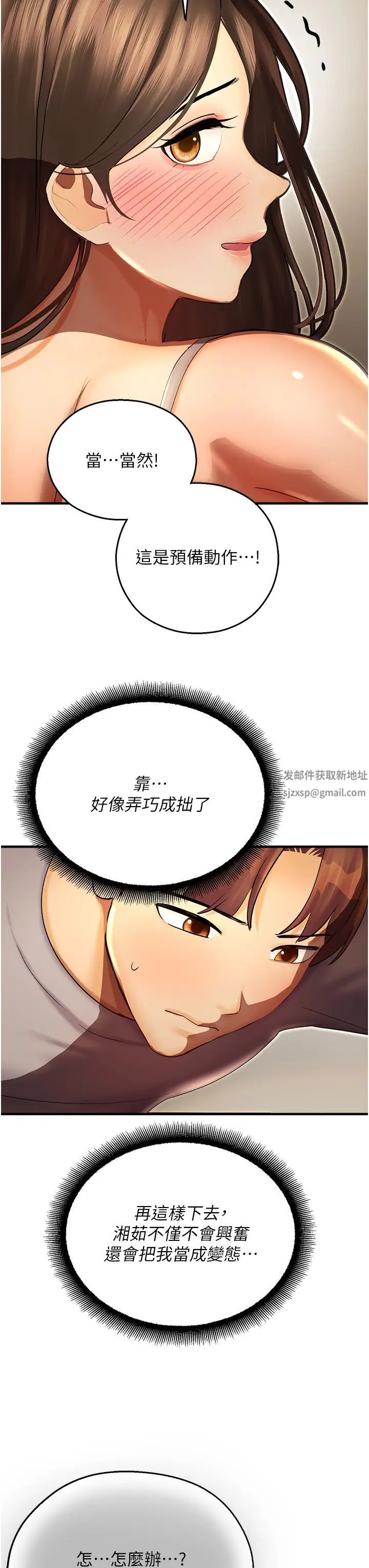 48.jpg