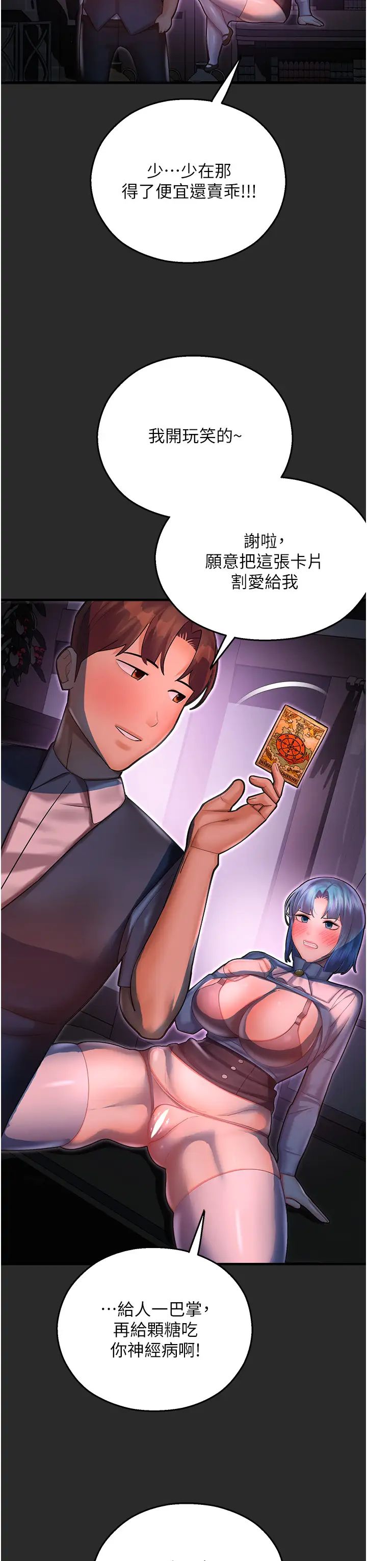 36.jpg