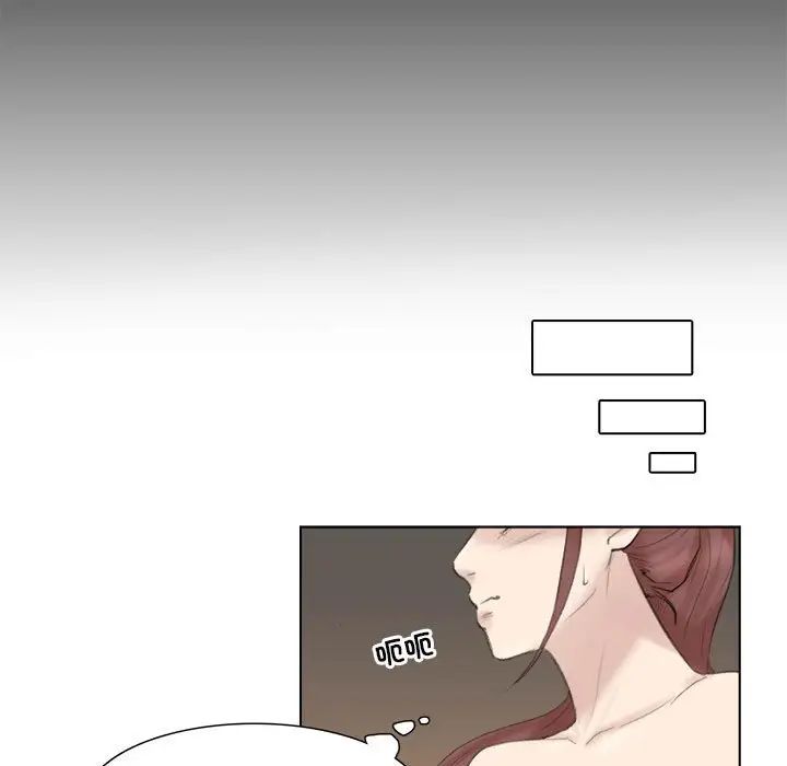 第29話31.jpg