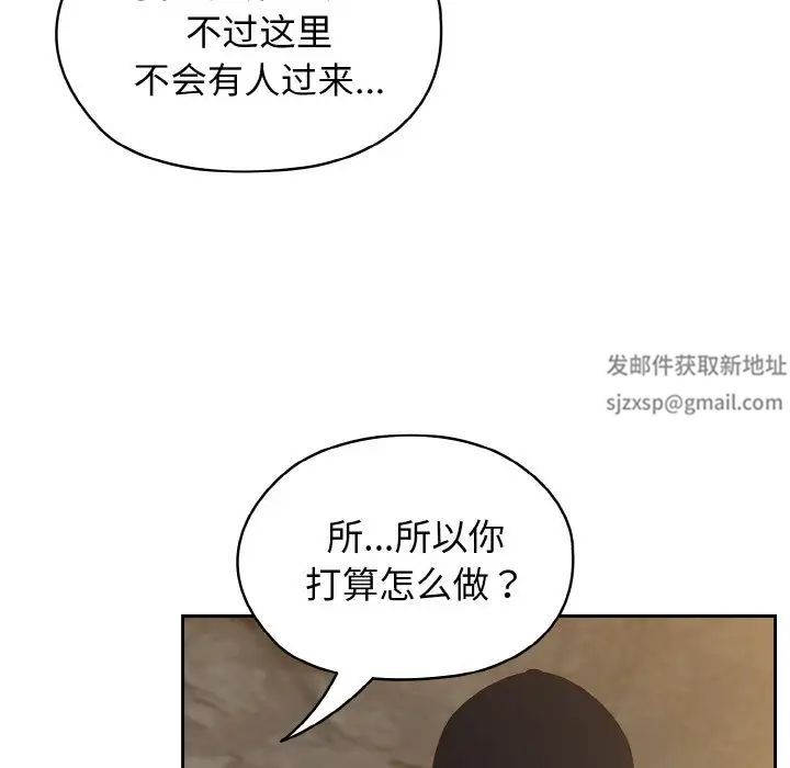 第17話20.jpg