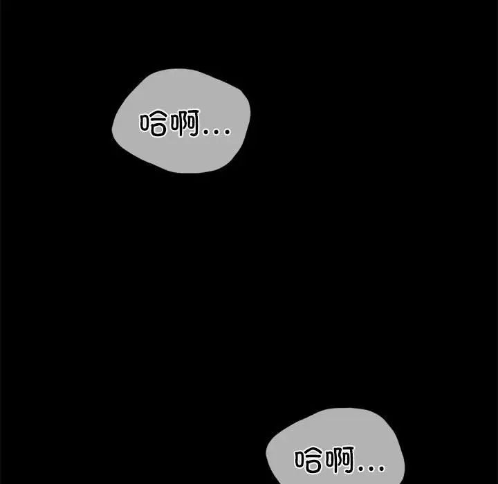 第16話11.jpg