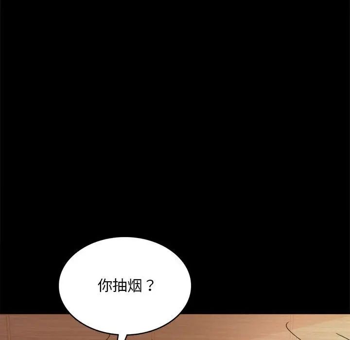 第16話133.jpg