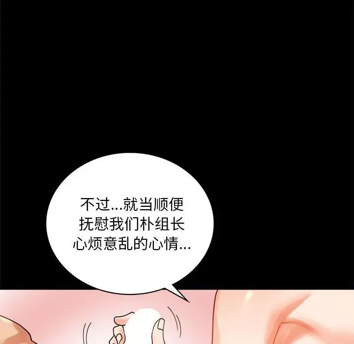 第16話163.jpg