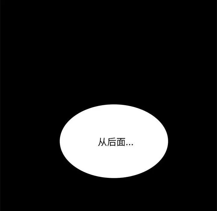 第16話67.jpg