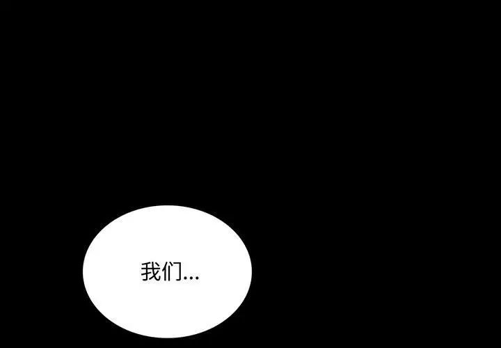 第16話1.jpg