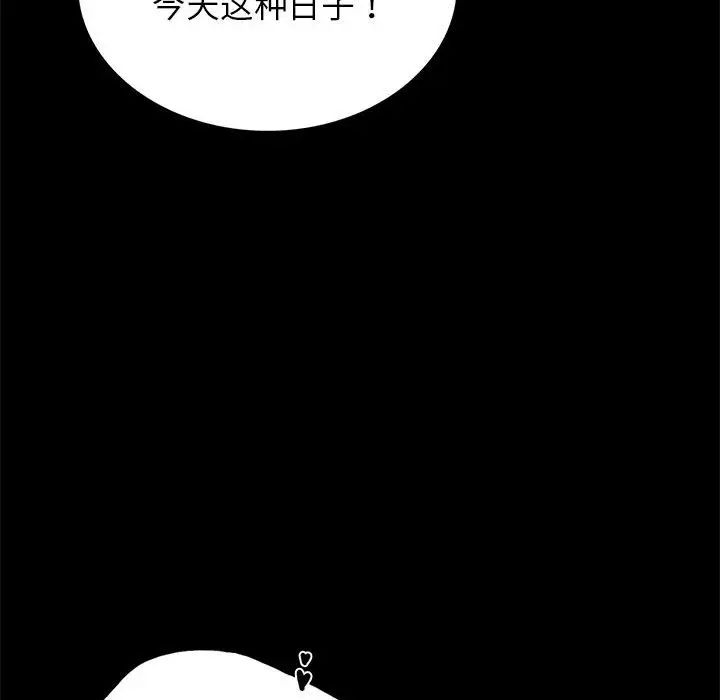 第16話95.jpg