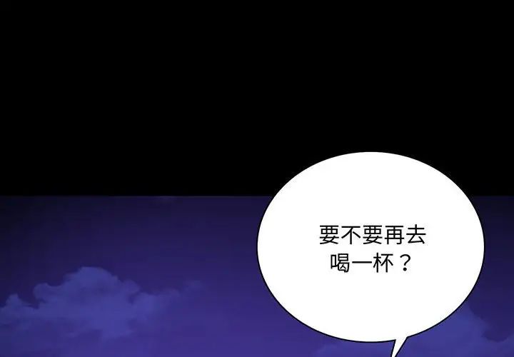 第16話2.jpg