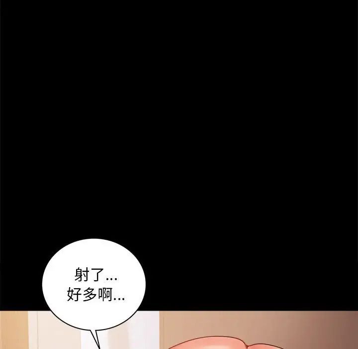 第16話118.jpg