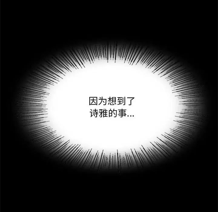 第16話124.jpg