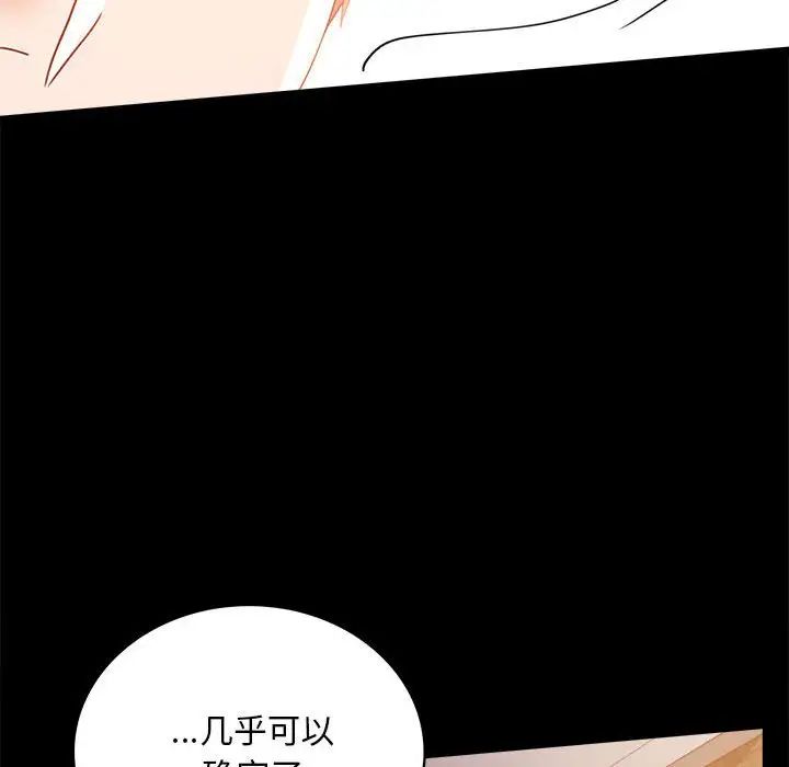 第16話141.jpg