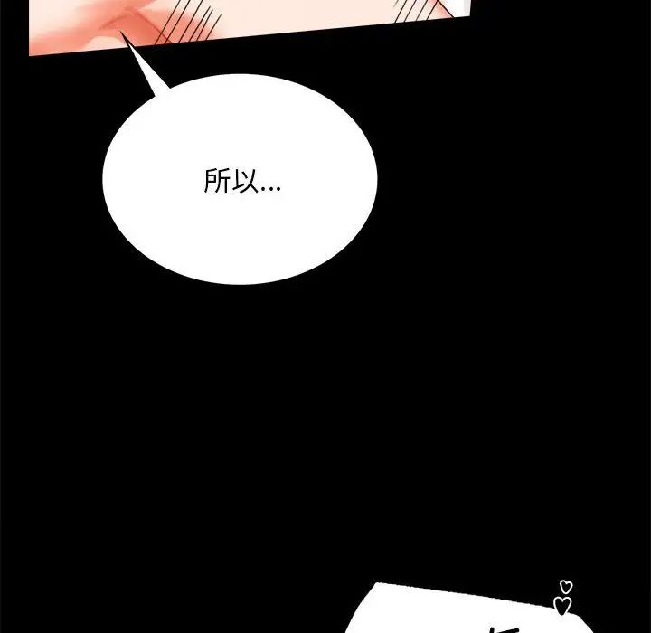 第16話108.jpg