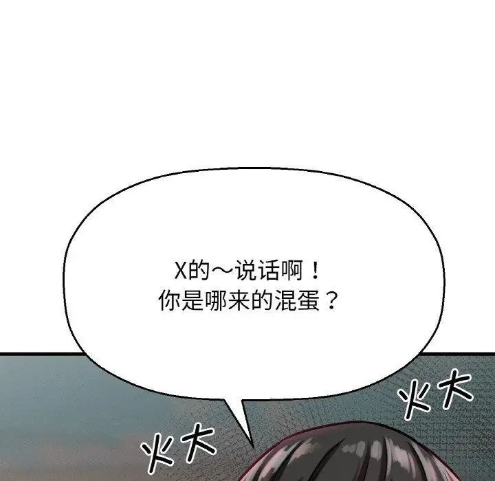 第14話73.jpg