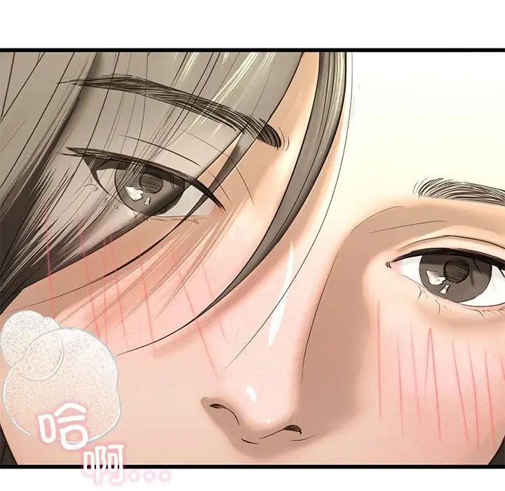 第7話162.jpg