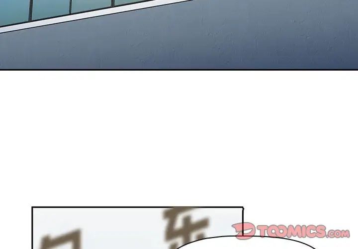 第87話4.jpg