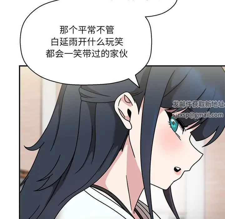 第47話7.jpg