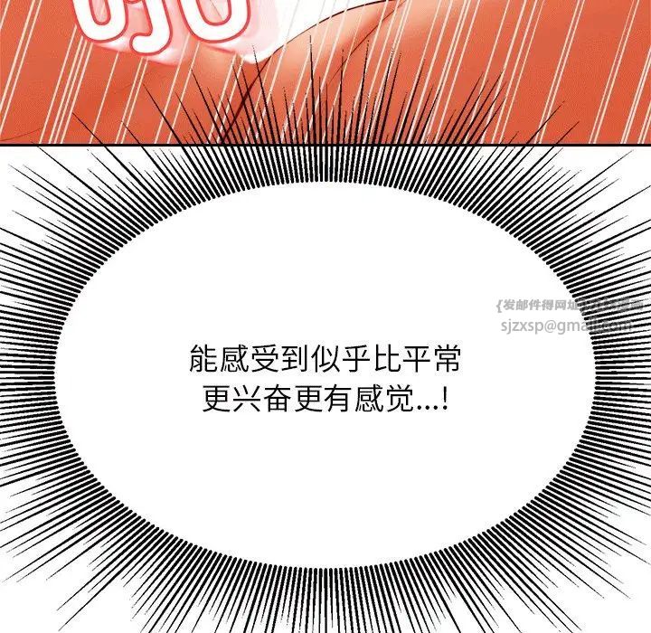 第31話63.jpg