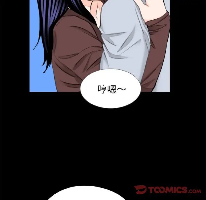 第29話56.jpg