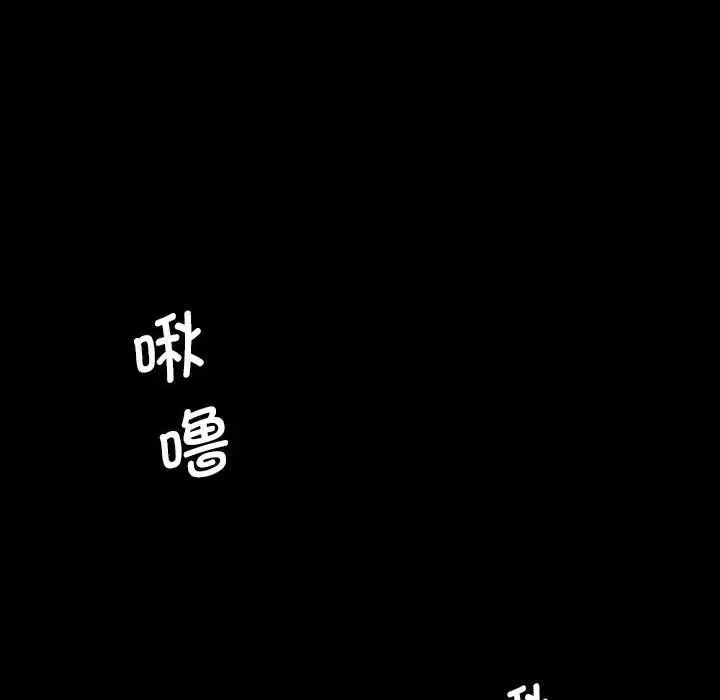 第25話96.jpg