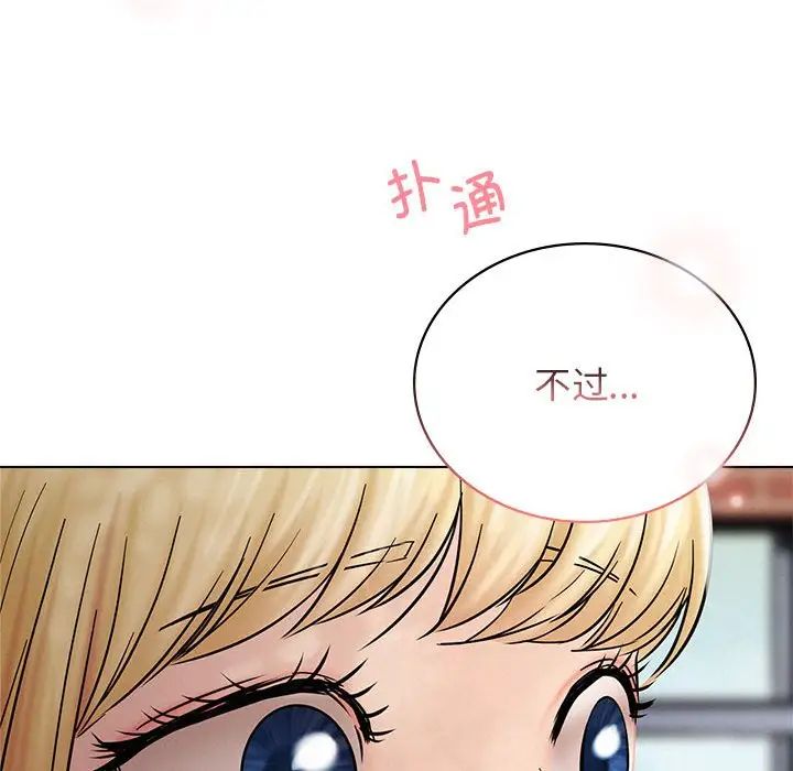 第17話77.jpg