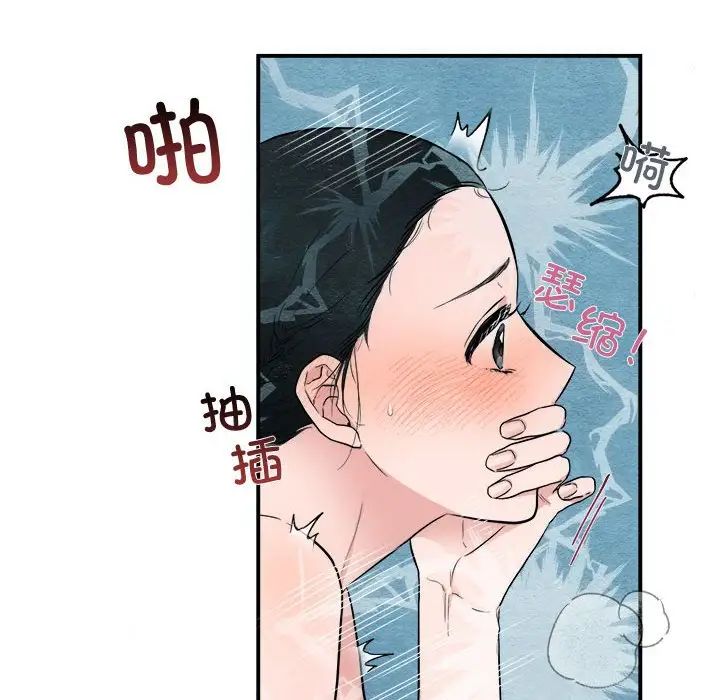 第3話46.jpg