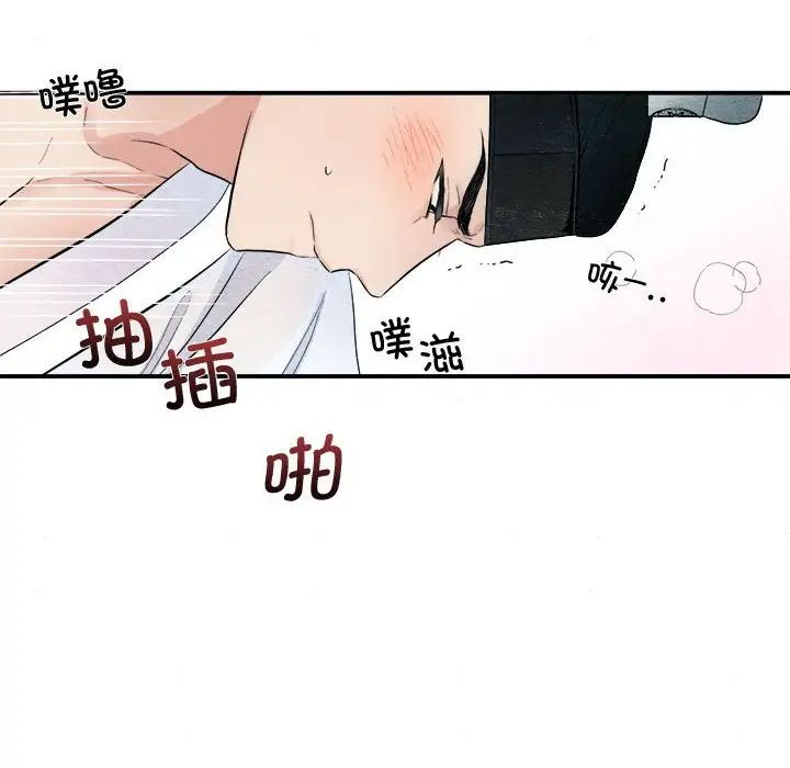 第3話95.jpg