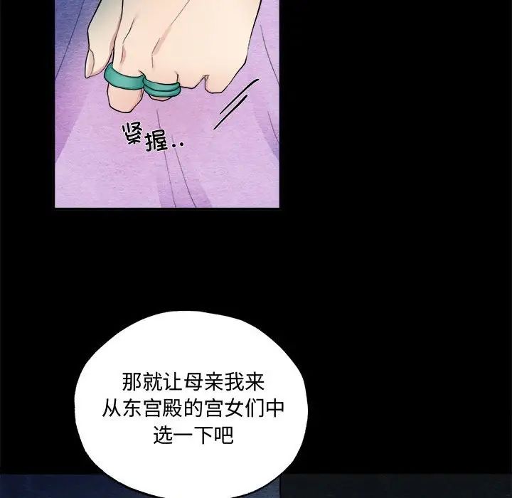 第4話51.jpg