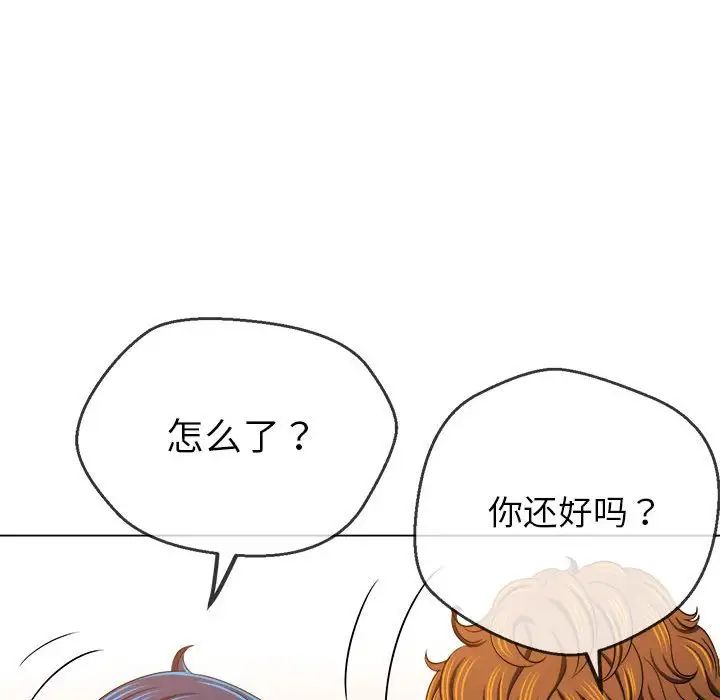 第196話139.jpg