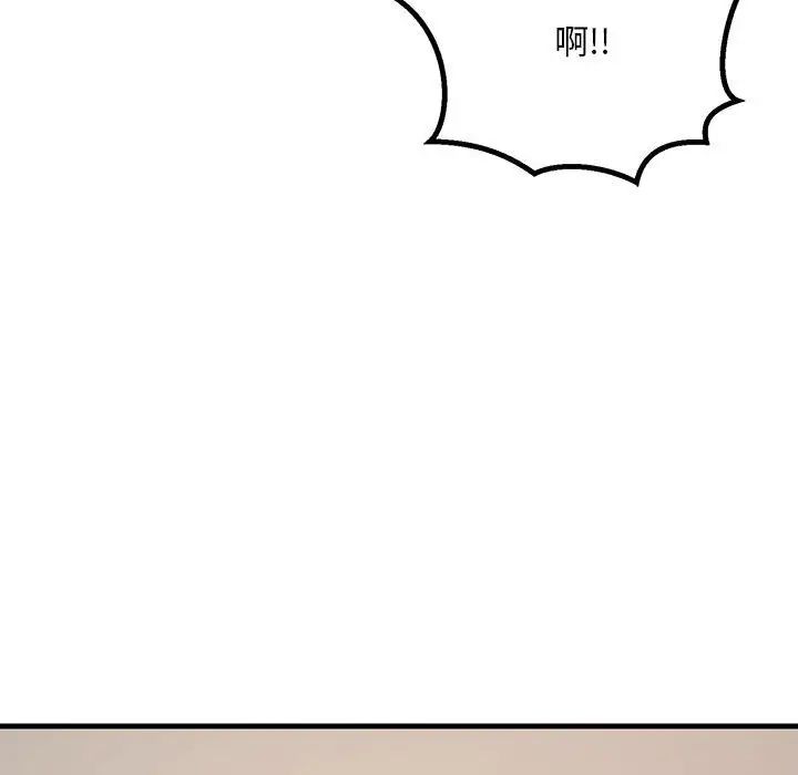 第23話155.jpg