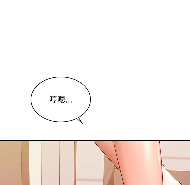 第11話160.jpg