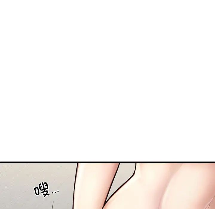 第5話174.jpg