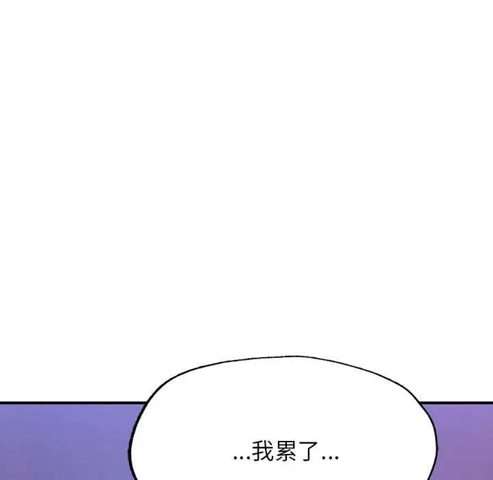 第5話52.jpg