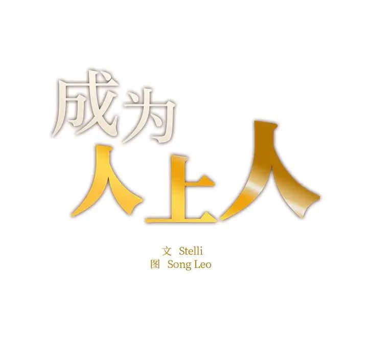 第5話9.jpg