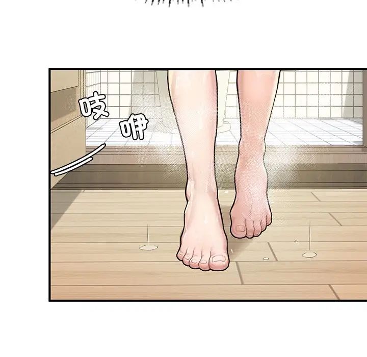 第5話169.jpg