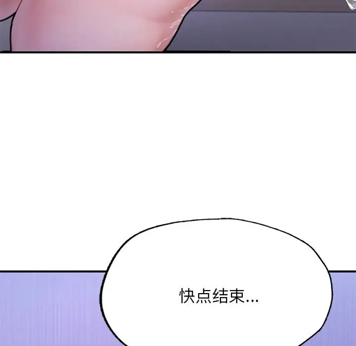 第5話114.jpg