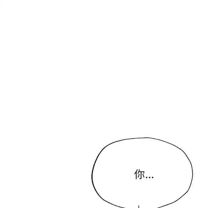 第5話182.jpg