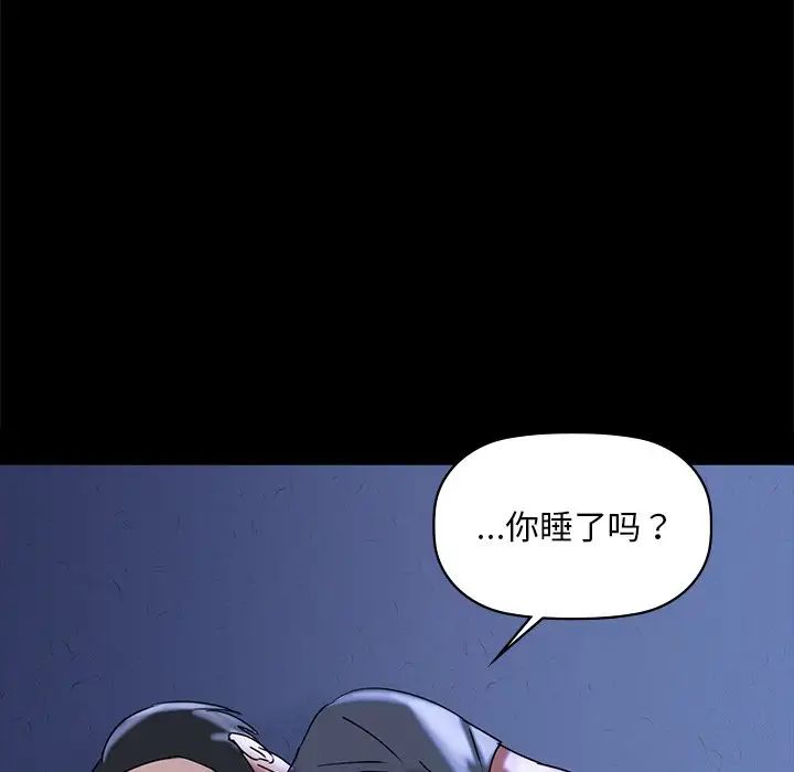 第1話184.jpg