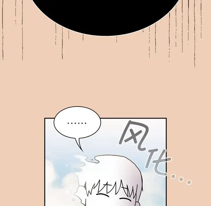 第68話40.jpg