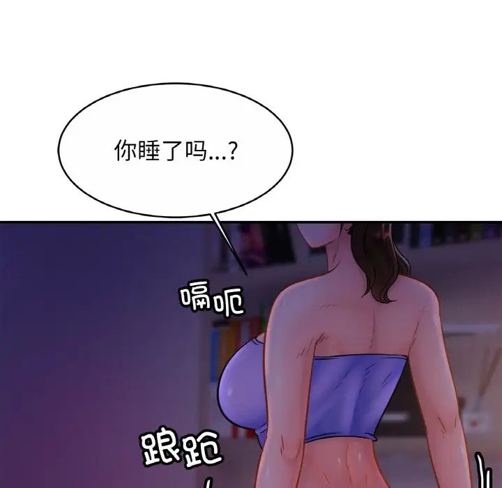 第24話80.jpg