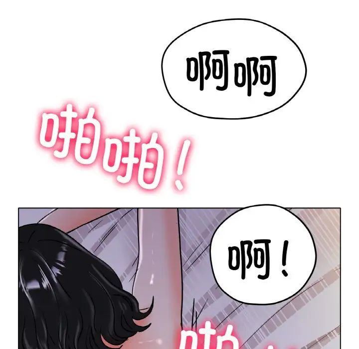 第16話31.jpg