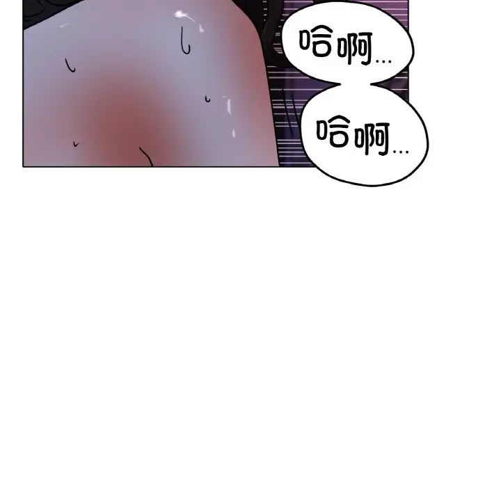 第16話55.jpg