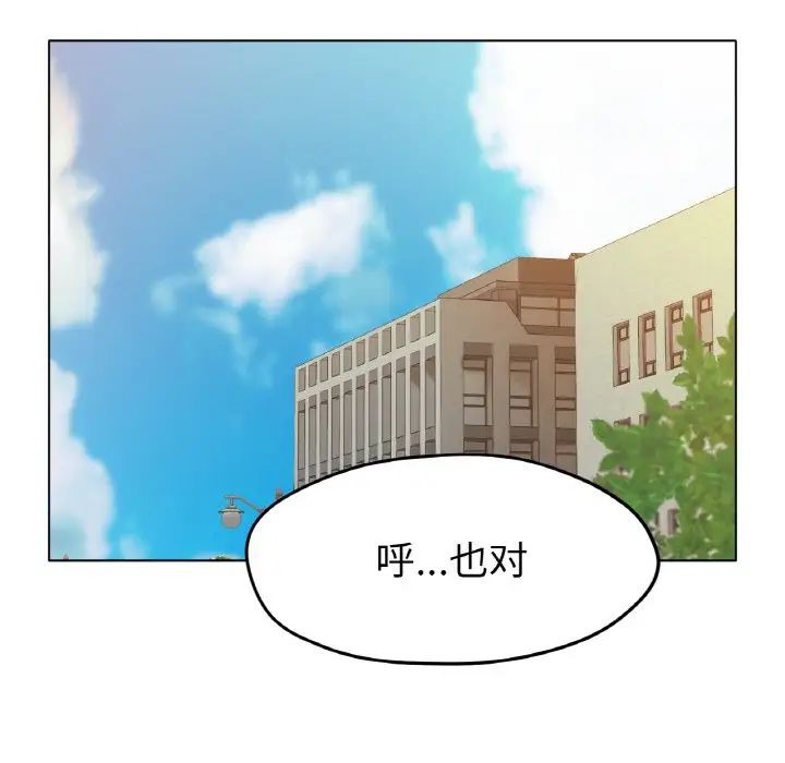 第16話89.jpg