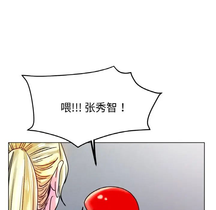 第16話154.jpg