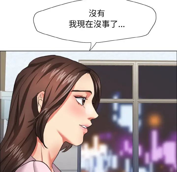 第9話136.jpg